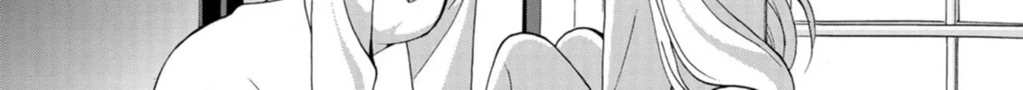 Ningyou Touge Chapter 9 page 32 - 
