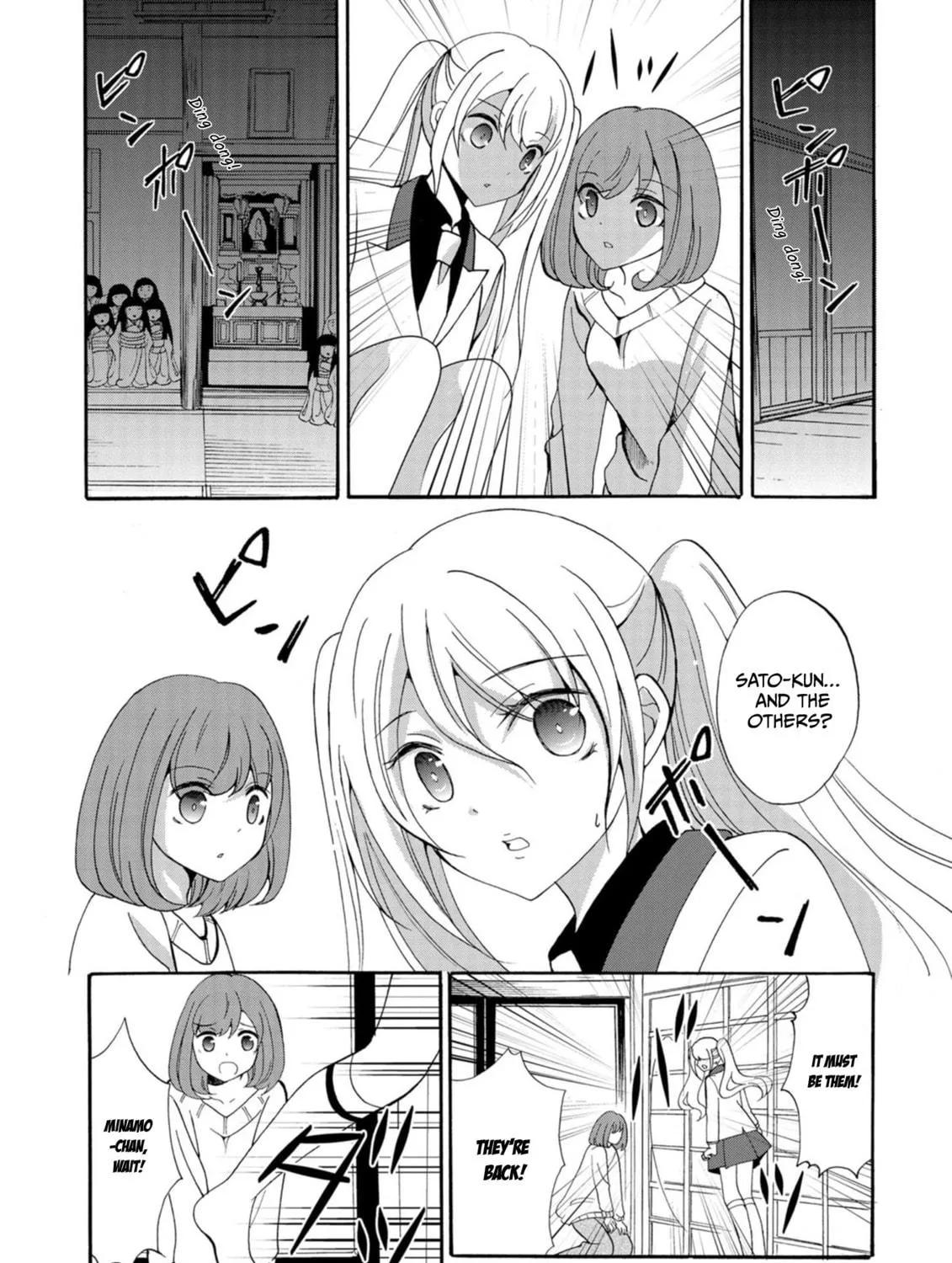 Ningyou Touge Chapter 9 page 35 - 