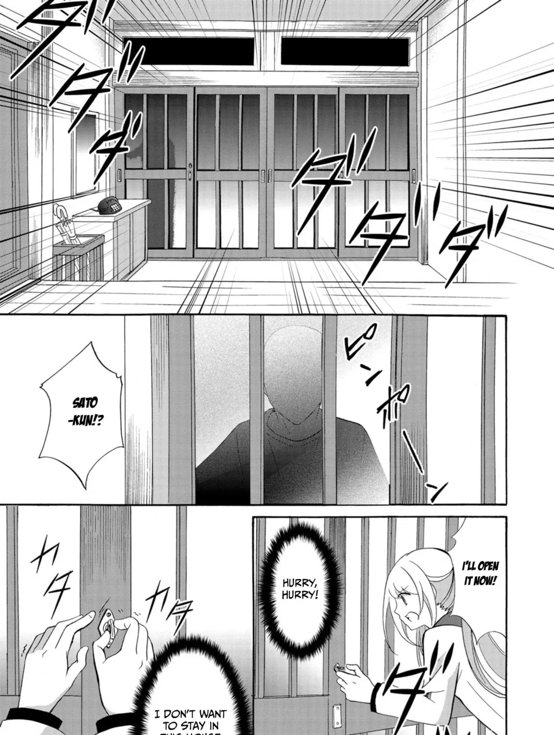 Ningyou Touge Chapter 9 page 37 - 