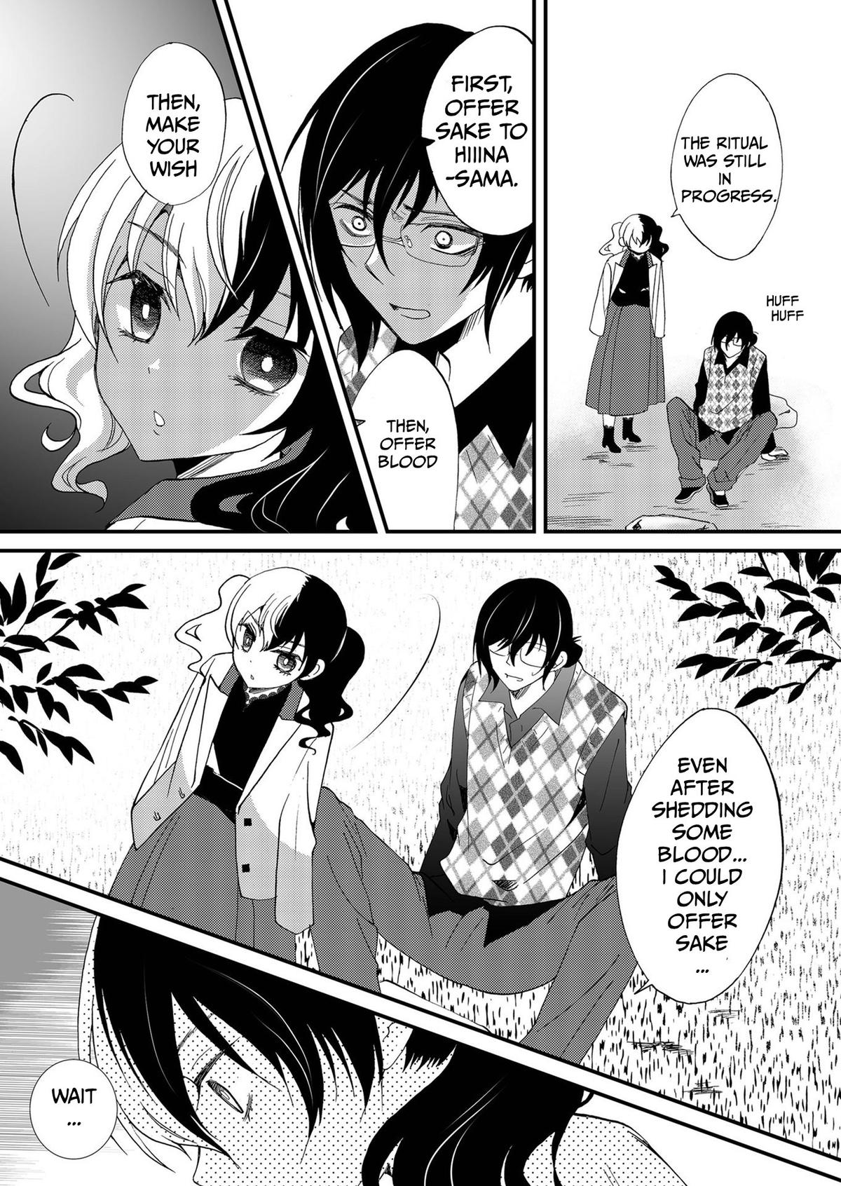 Ningyou Touge Chapter 90 page 14 - 