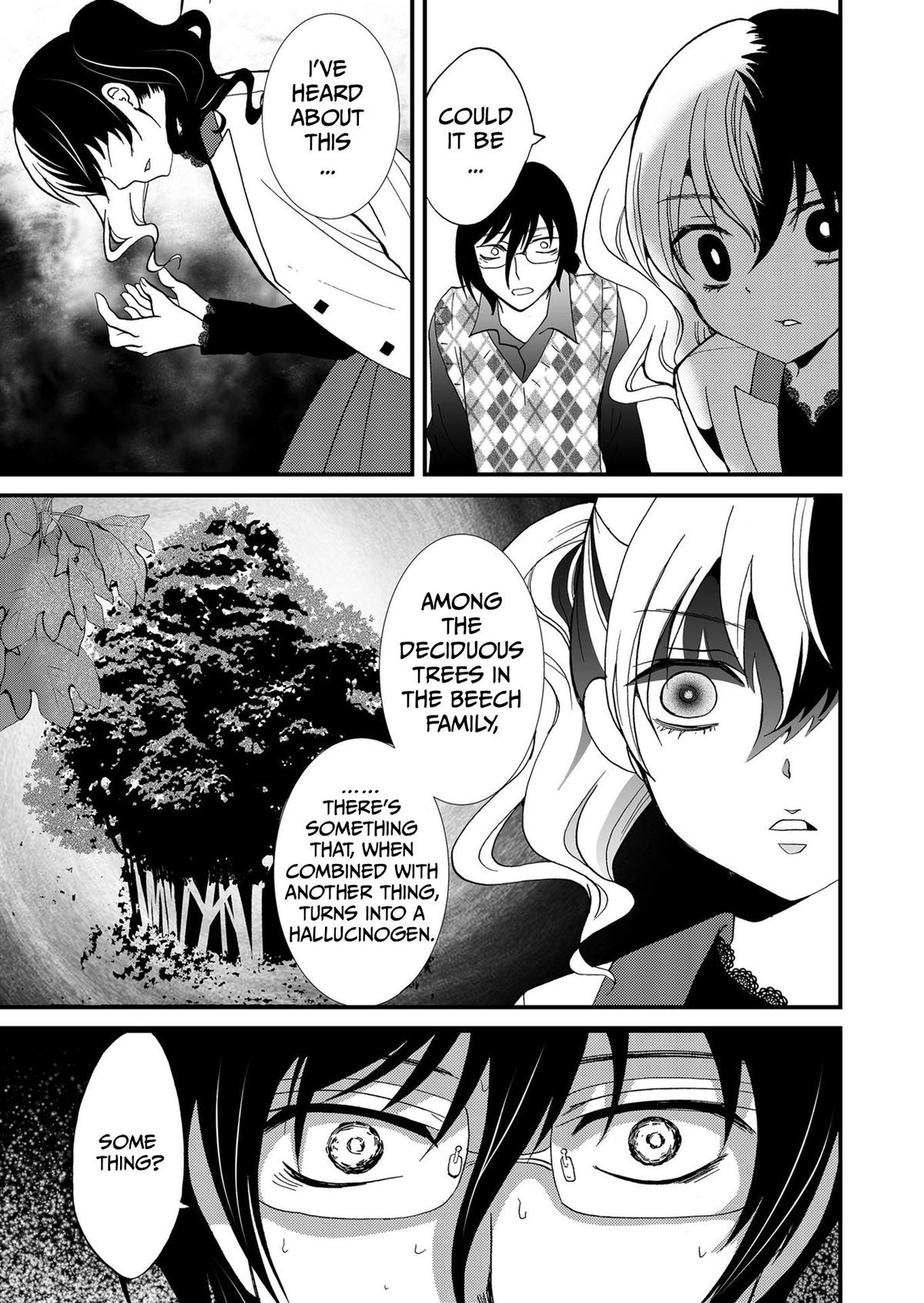 Ningyou Touge Chapter 90 page 15 - 