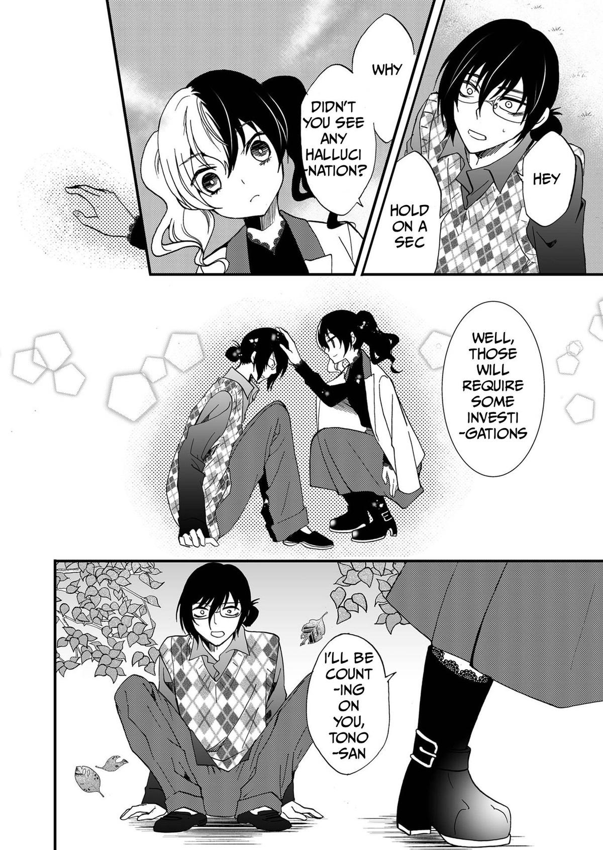Ningyou Touge Chapter 90 page 18 - 