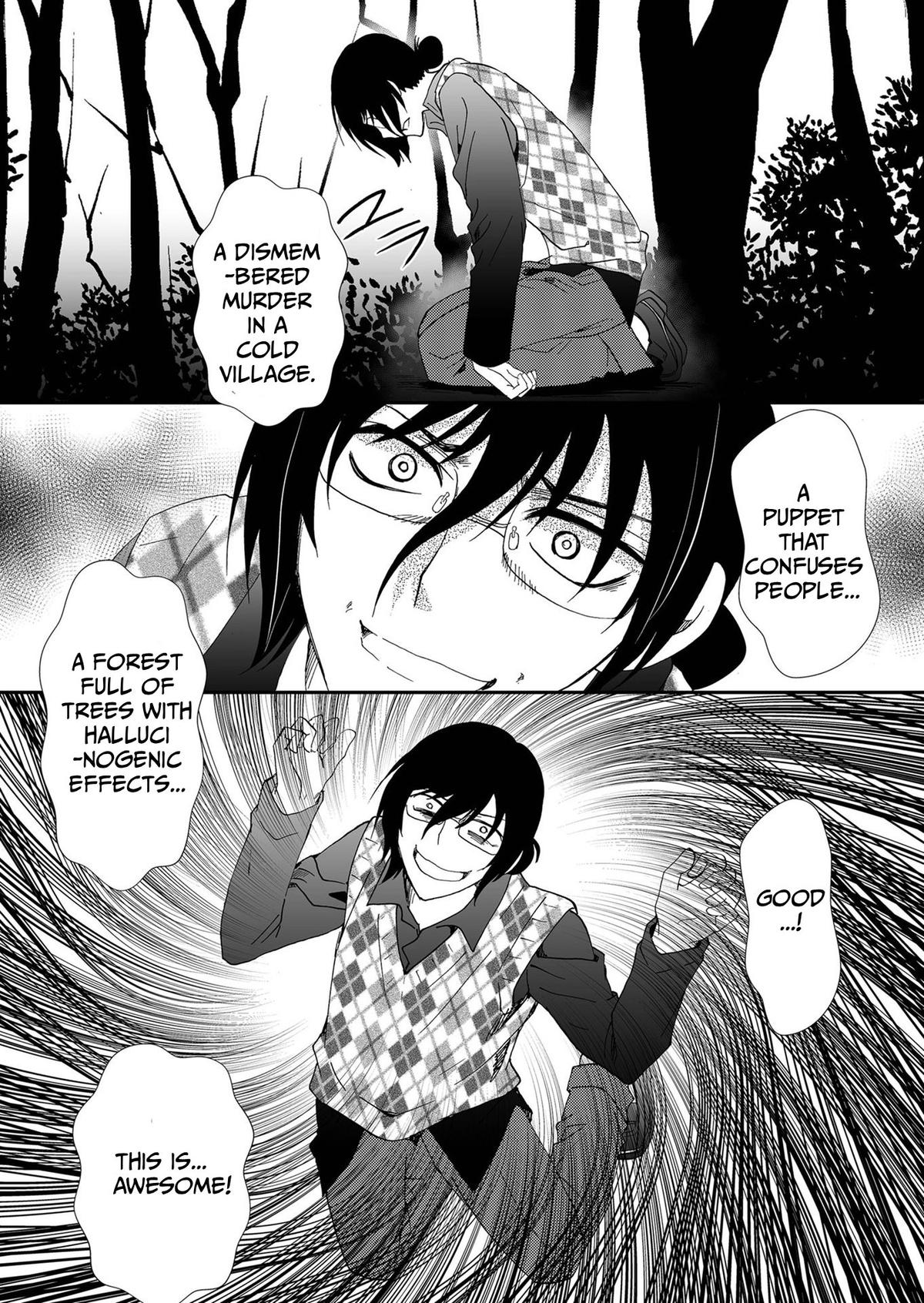 Ningyou Touge Chapter 90 page 19 - 