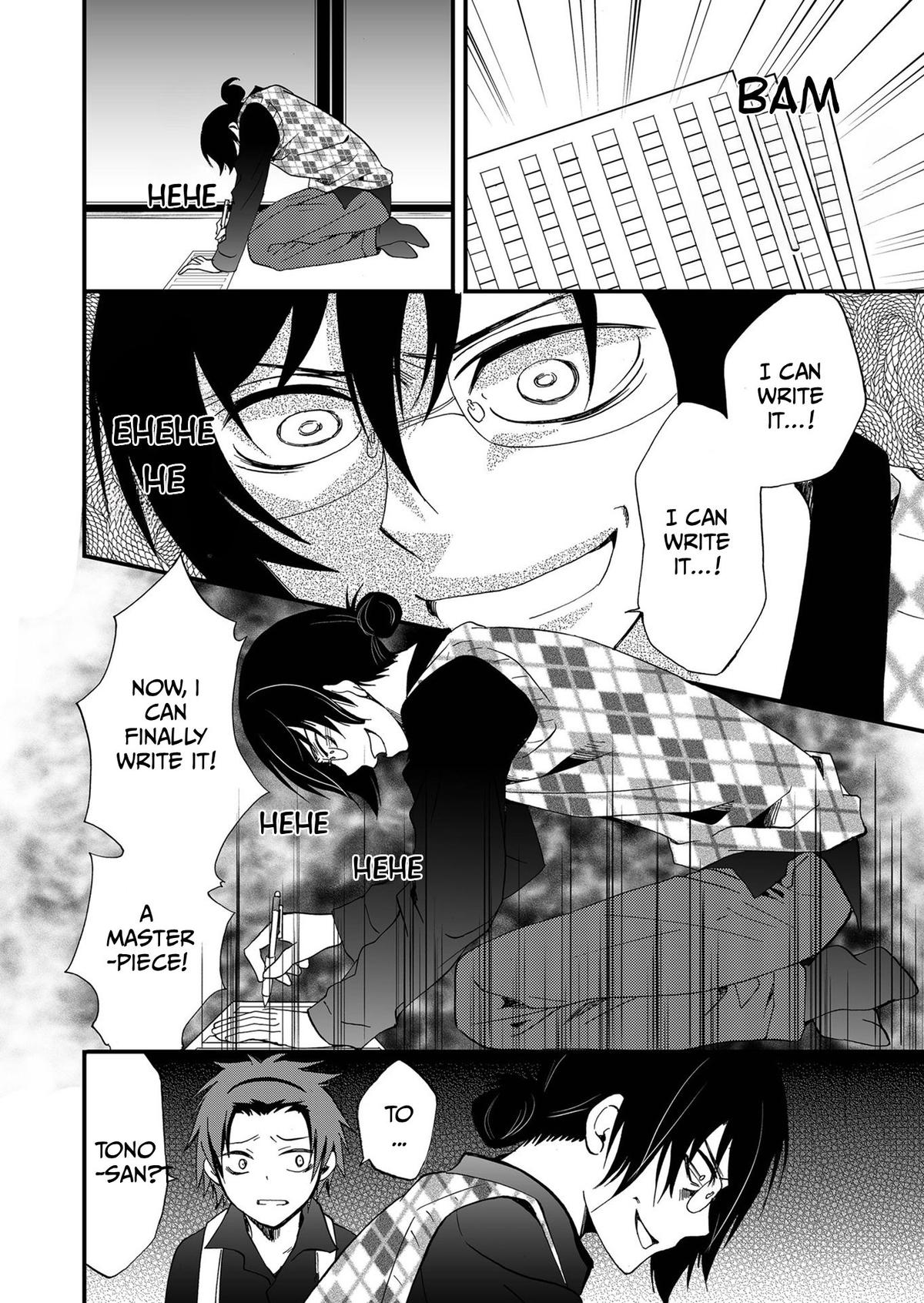 Ningyou Touge Chapter 90 page 20 - 