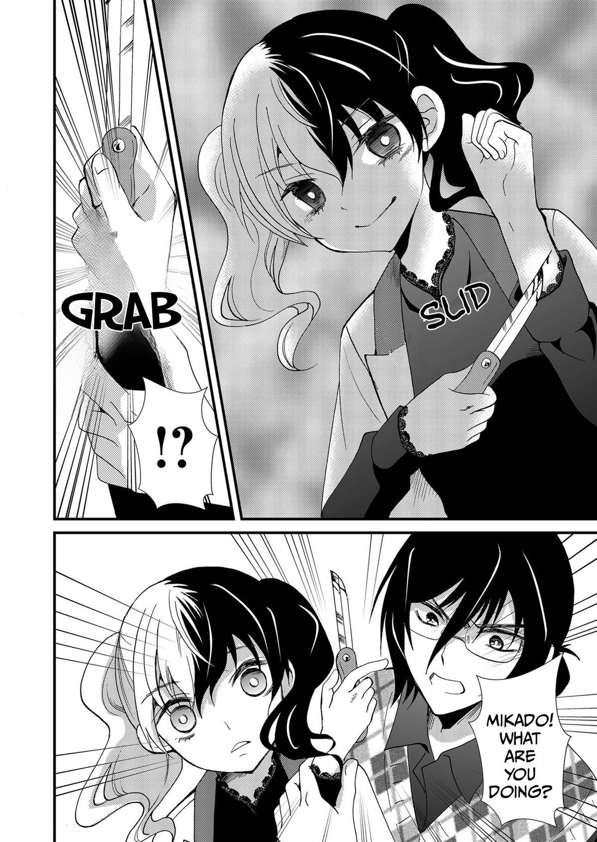 Ningyou Touge Chapter 90 page 6 - 