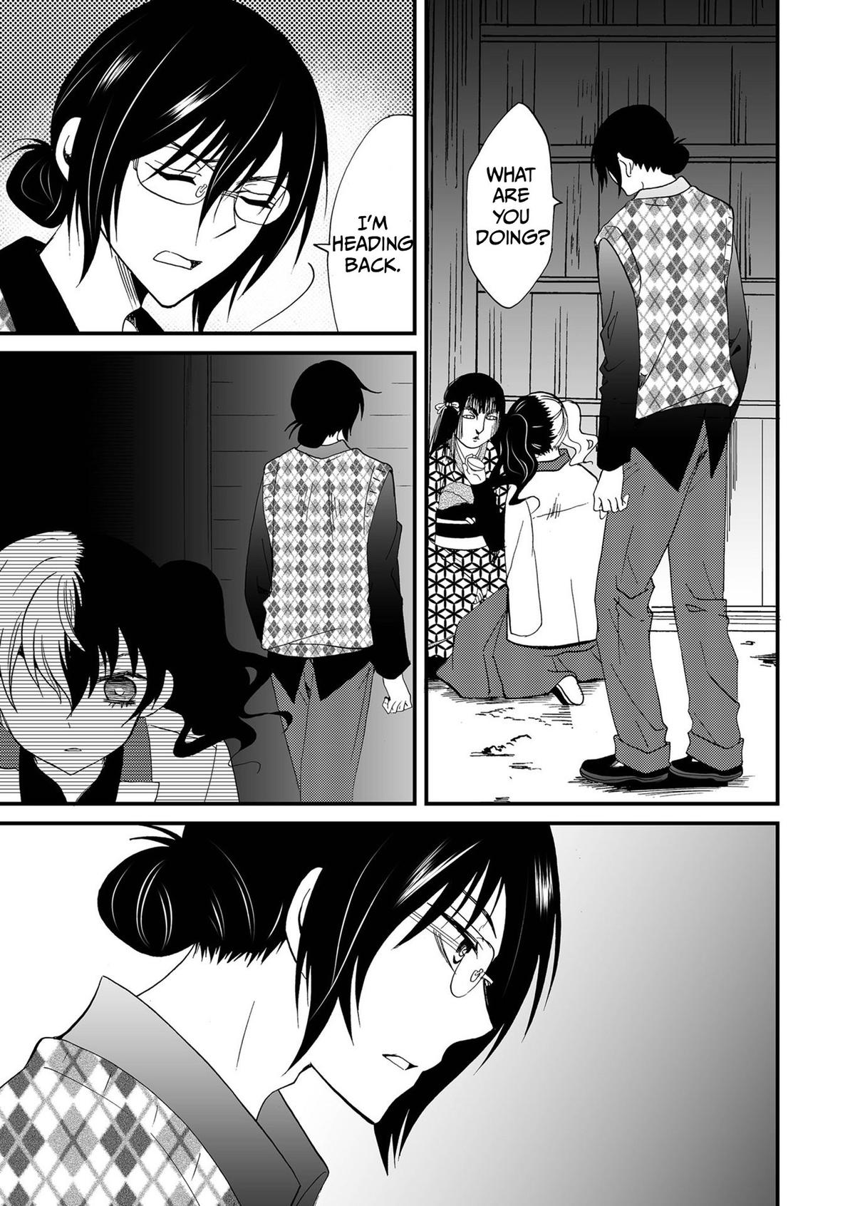 Ningyou Touge Chapter 90 page 9 - 