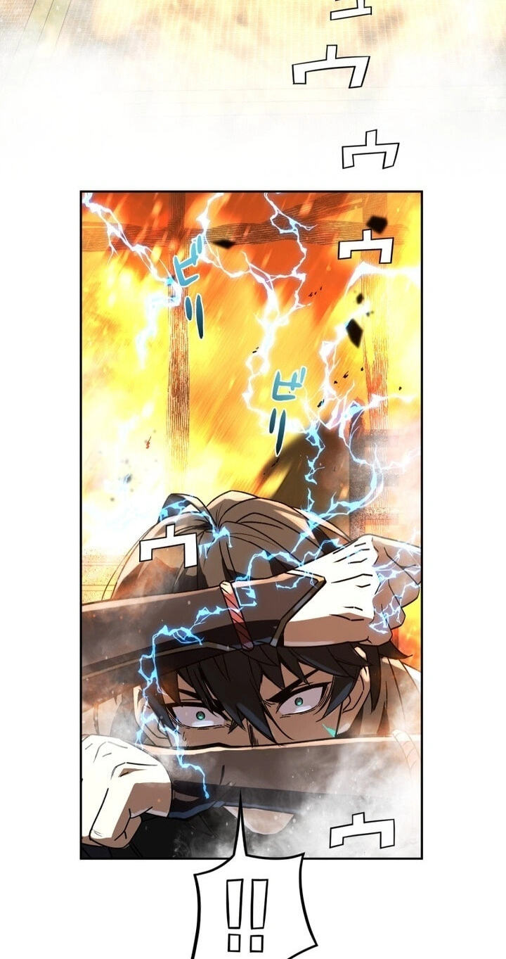Ninja Royale ~Ji o Koeta Saikyou no Ninja~ Chapter 1 page 133 - 