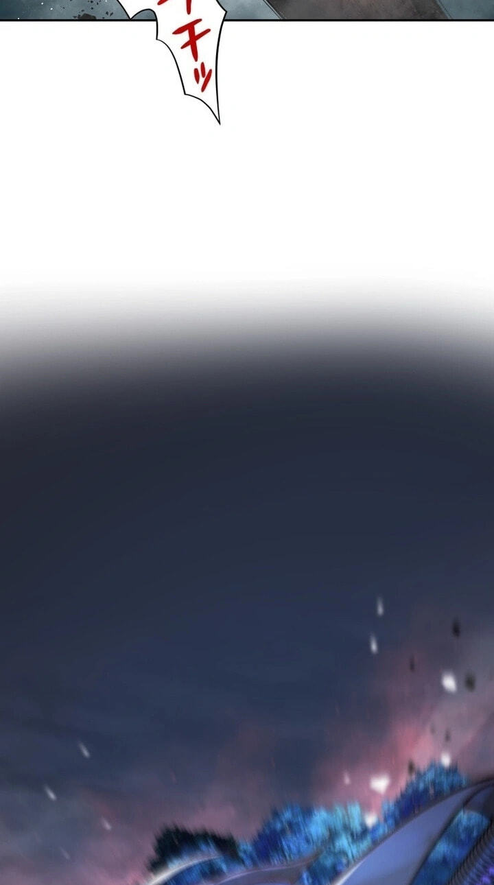 Ninja Royale ~Ji o Koeta Saikyou no Ninja~ Chapter 1 page 43 - 