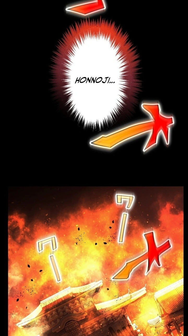 Ninja Royale ~Ji o Koeta Saikyou no Ninja~ Chapter 1 page 49 - 