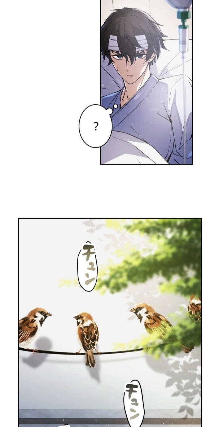 Ninja Royale ~Ji o Koeta Saikyou no Ninja~ Chapter 1 page 8 - 
