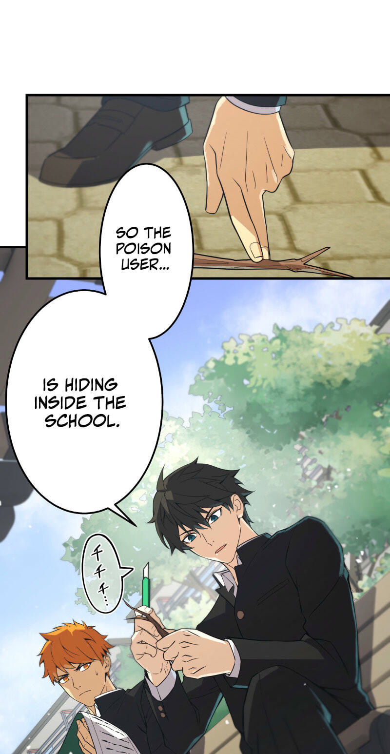 Ninja Royale ~Ji o Koeta Saikyou no Ninja~ Chapter 10 page 27 - 