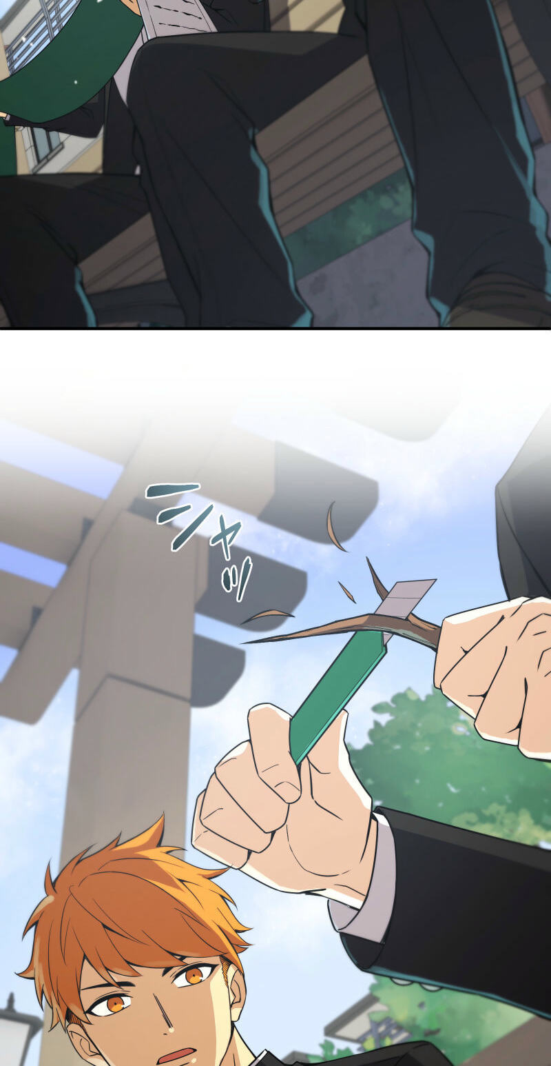 Ninja Royale ~Ji o Koeta Saikyou no Ninja~ Chapter 10 page 28 - 