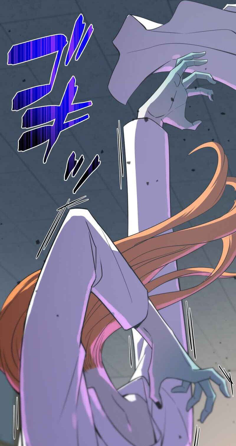Ninja Royale ~Ji o Koeta Saikyou no Ninja~ Chapter 11 page 11 - 