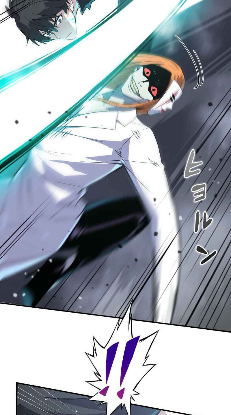 Ninja Royale ~Ji o Koeta Saikyou no Ninja~ Chapter 11 page 26 - 