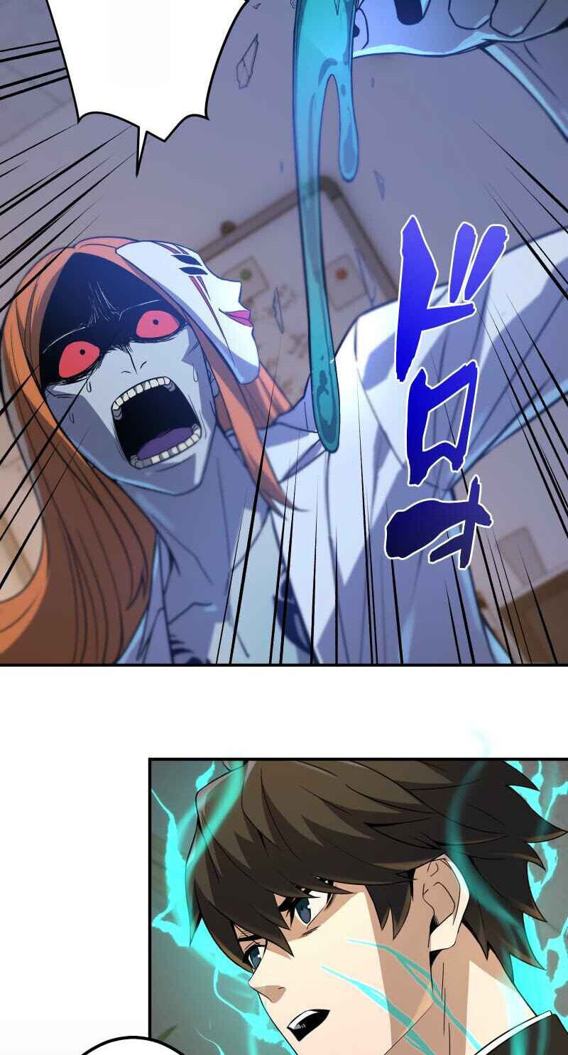 Ninja Royale ~Ji o Koeta Saikyou no Ninja~ Chapter 11 page 41 - 