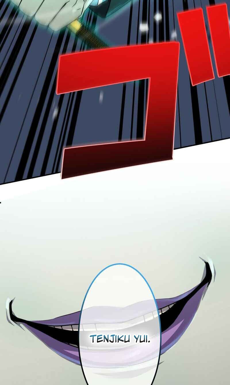 Ninja Royale ~Ji o Koeta Saikyou no Ninja~ Chapter 11 page 58 - 