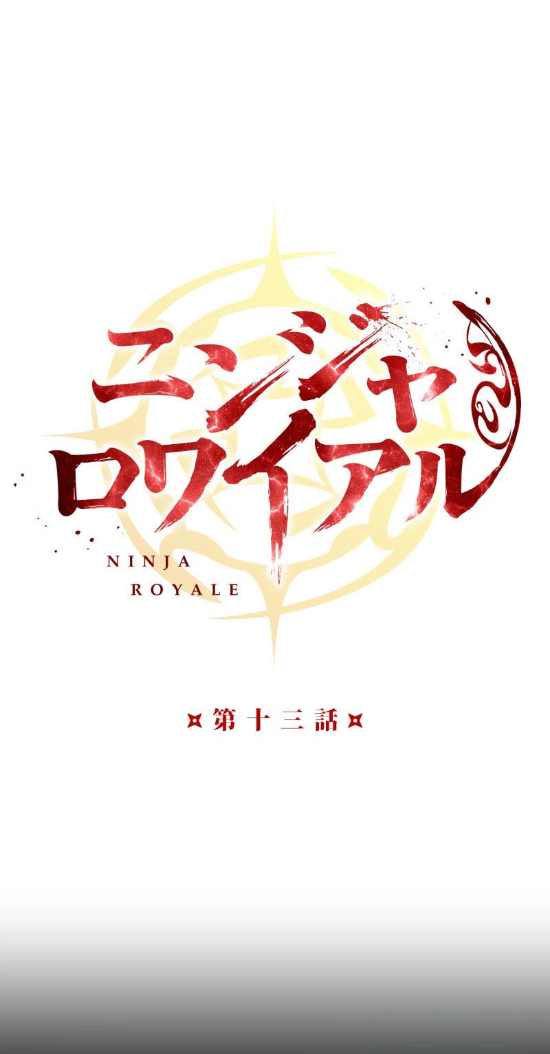 Ninja Royale ~Ji o Koeta Saikyou no Ninja~ Chapter 13 page 13 - 