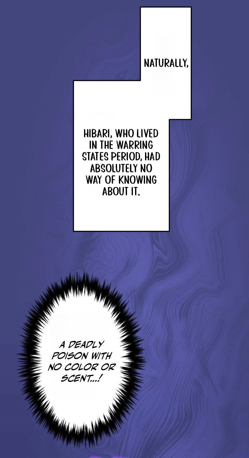 Ninja Royale ~Ji o Koeta Saikyou no Ninja~ Chapter 13 page 36 - 