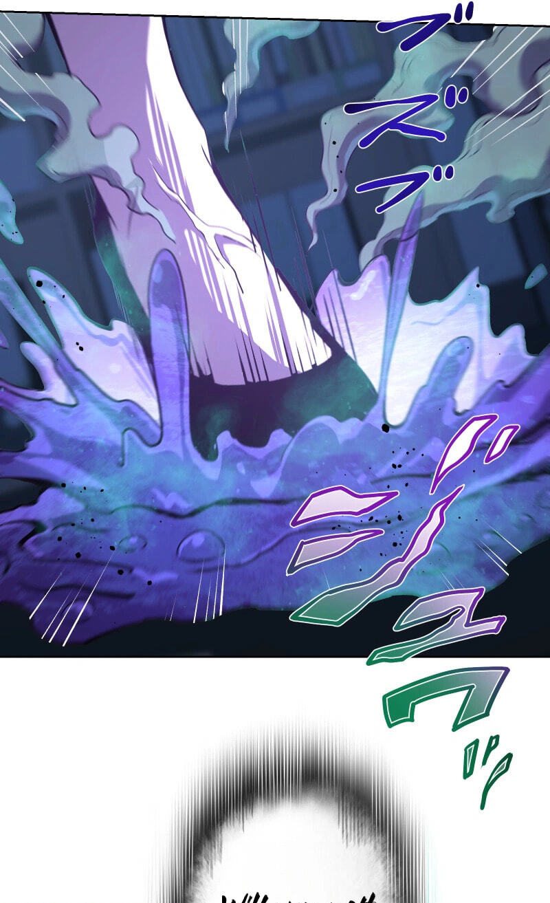 Ninja Royale ~Ji o Koeta Saikyou no Ninja~ Chapter 13 page 80 - 