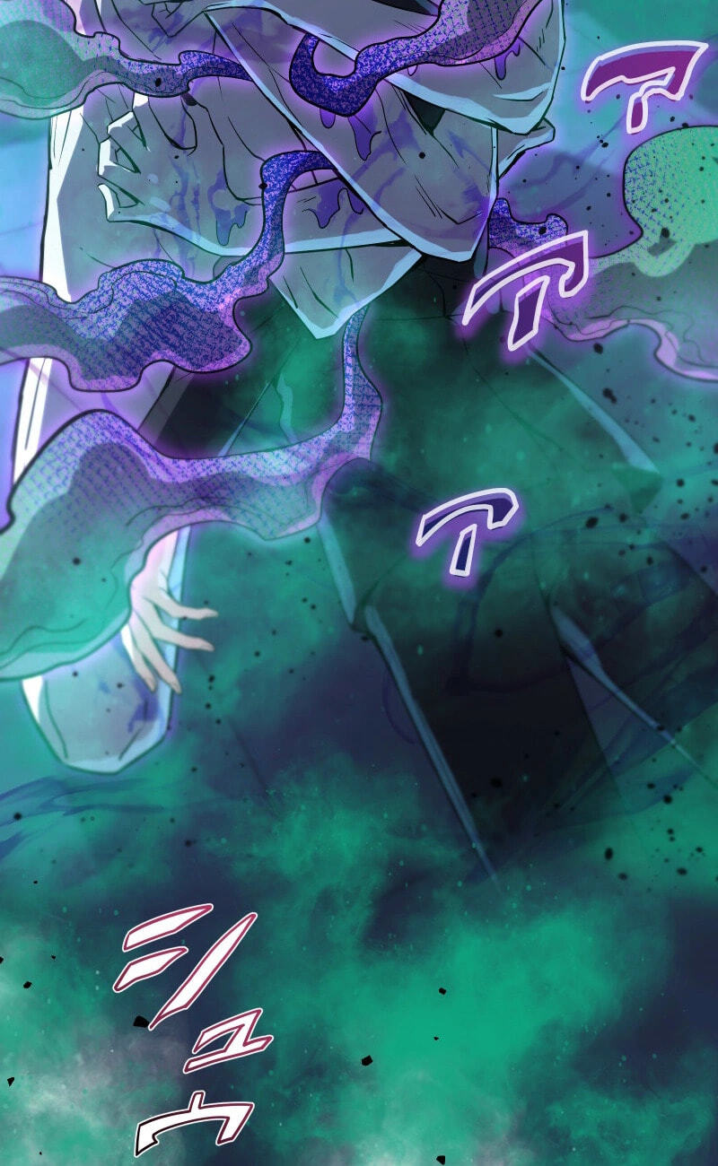 Ninja Royale ~Ji o Koeta Saikyou no Ninja~ Chapter 13 page 87 - 
