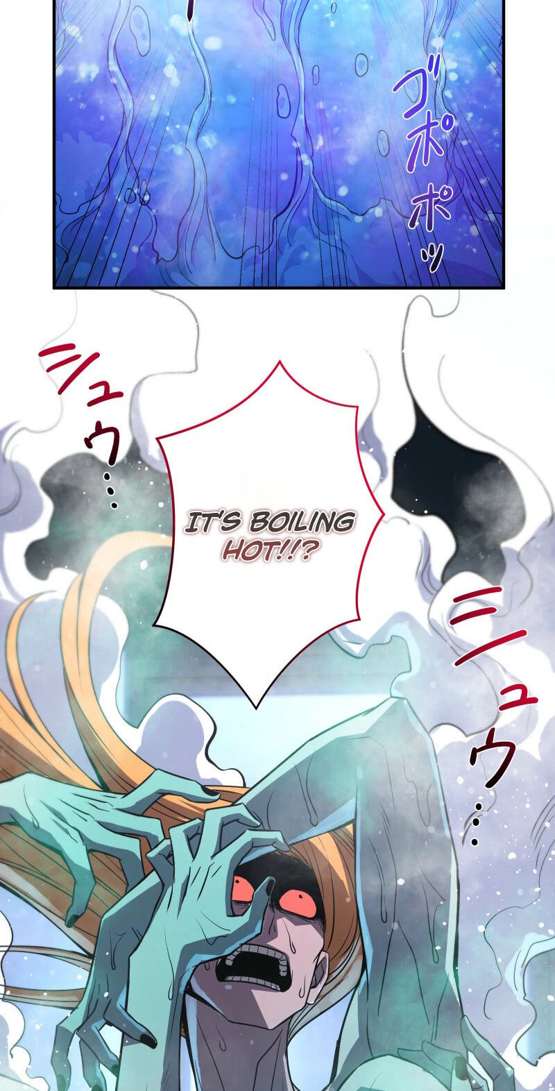 Ninja Royale ~Ji o Koeta Saikyou no Ninja~ Chapter 13 page 100 - 