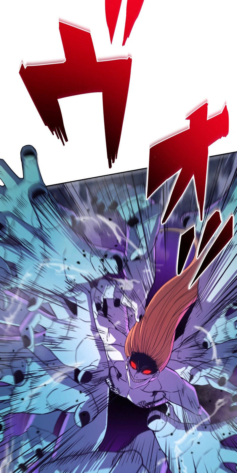 Ninja Royale ~Ji o Koeta Saikyou no Ninja~ Chapter 14 page 44 - 