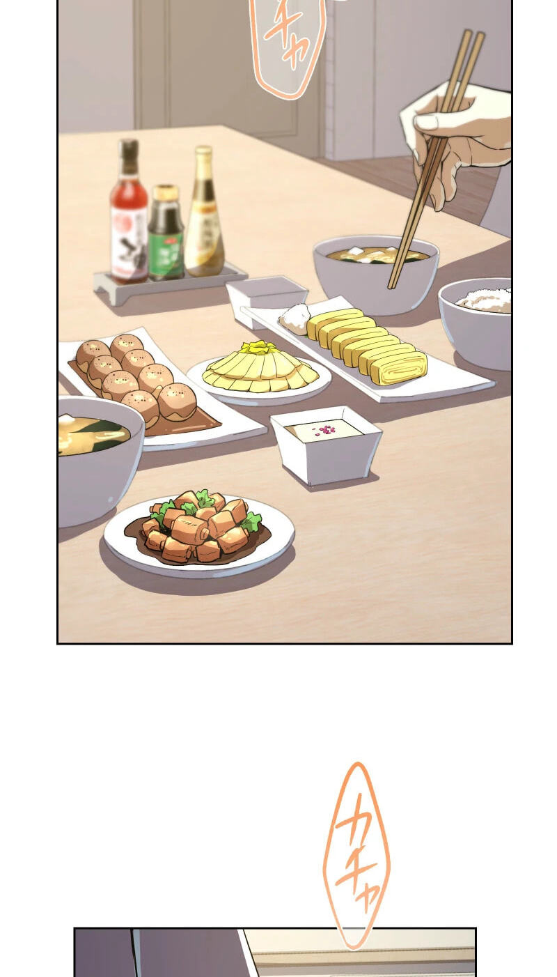 Ninja Royale ~Ji o Koeta Saikyou no Ninja~ Chapter 15 page 76 - 