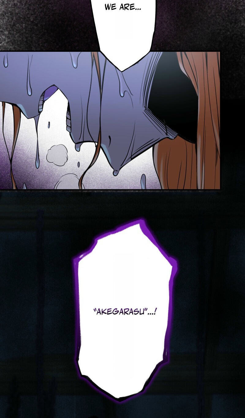 Ninja Royale ~Ji o Koeta Saikyou no Ninja~ Chapter 16 page 74 - 