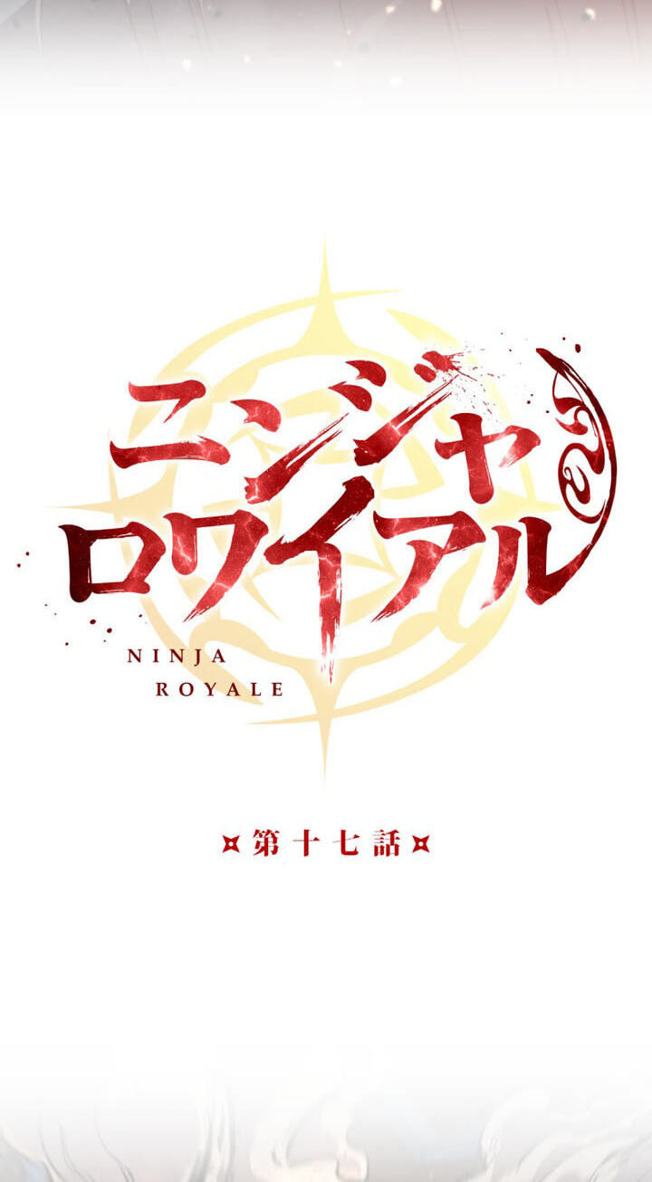 Ninja Royale ~Ji o Koeta Saikyou no Ninja~ Chapter 17 page 7 - 