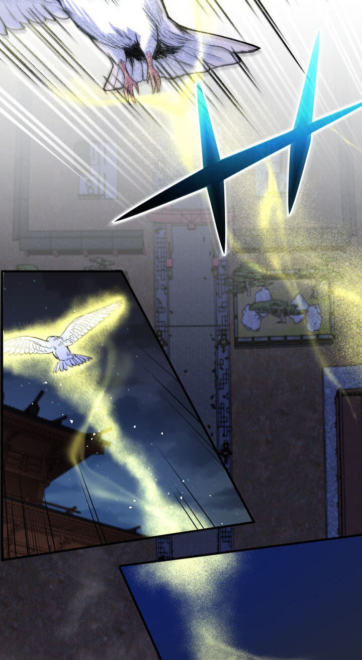 Ninja Royale ~Ji o Koeta Saikyou no Ninja~ Chapter 17 page 74 - 