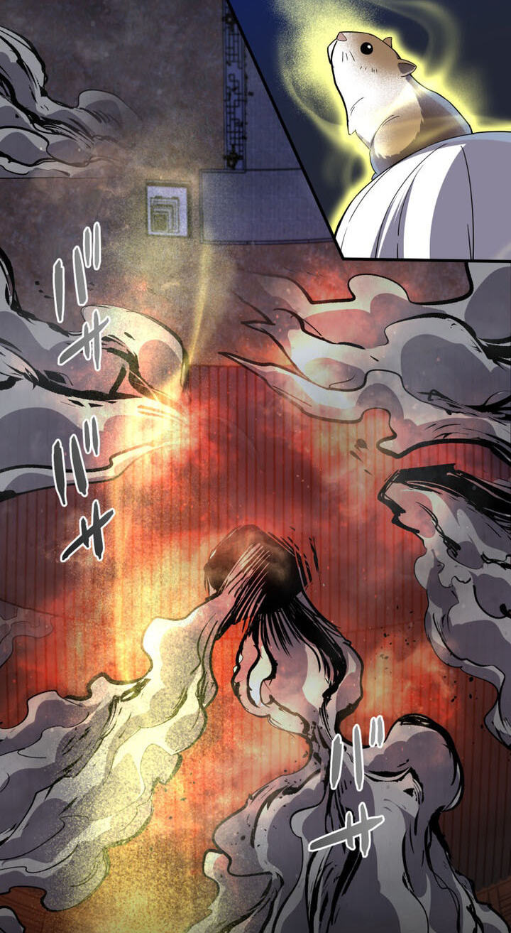 Ninja Royale ~Ji o Koeta Saikyou no Ninja~ Chapter 17 page 75 - 