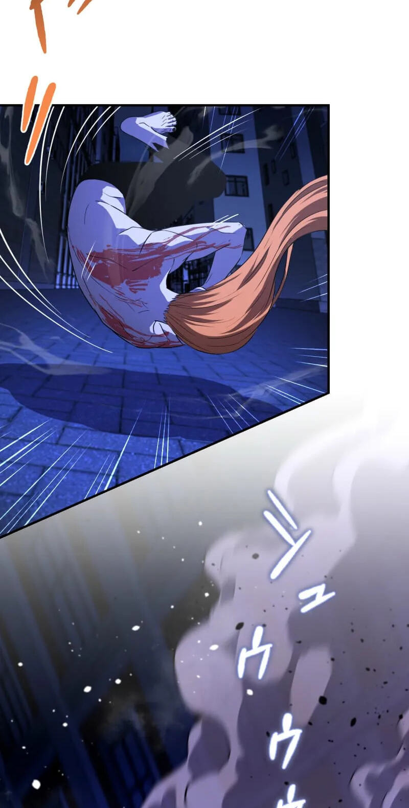 Ninja Royale ~Ji o Koeta Saikyou no Ninja~ Chapter 19 page 79 - 