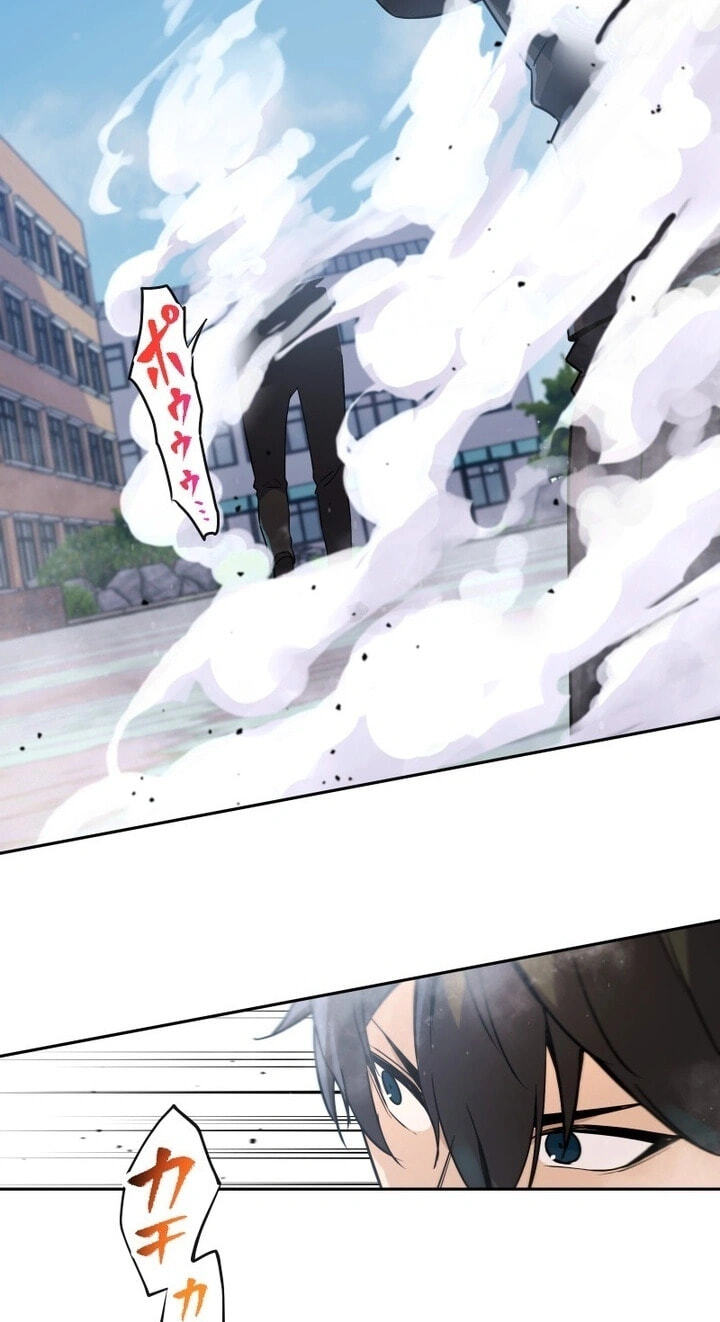 Ninja Royale ~Ji o Koeta Saikyou no Ninja~ Chapter 2 page 101 - 