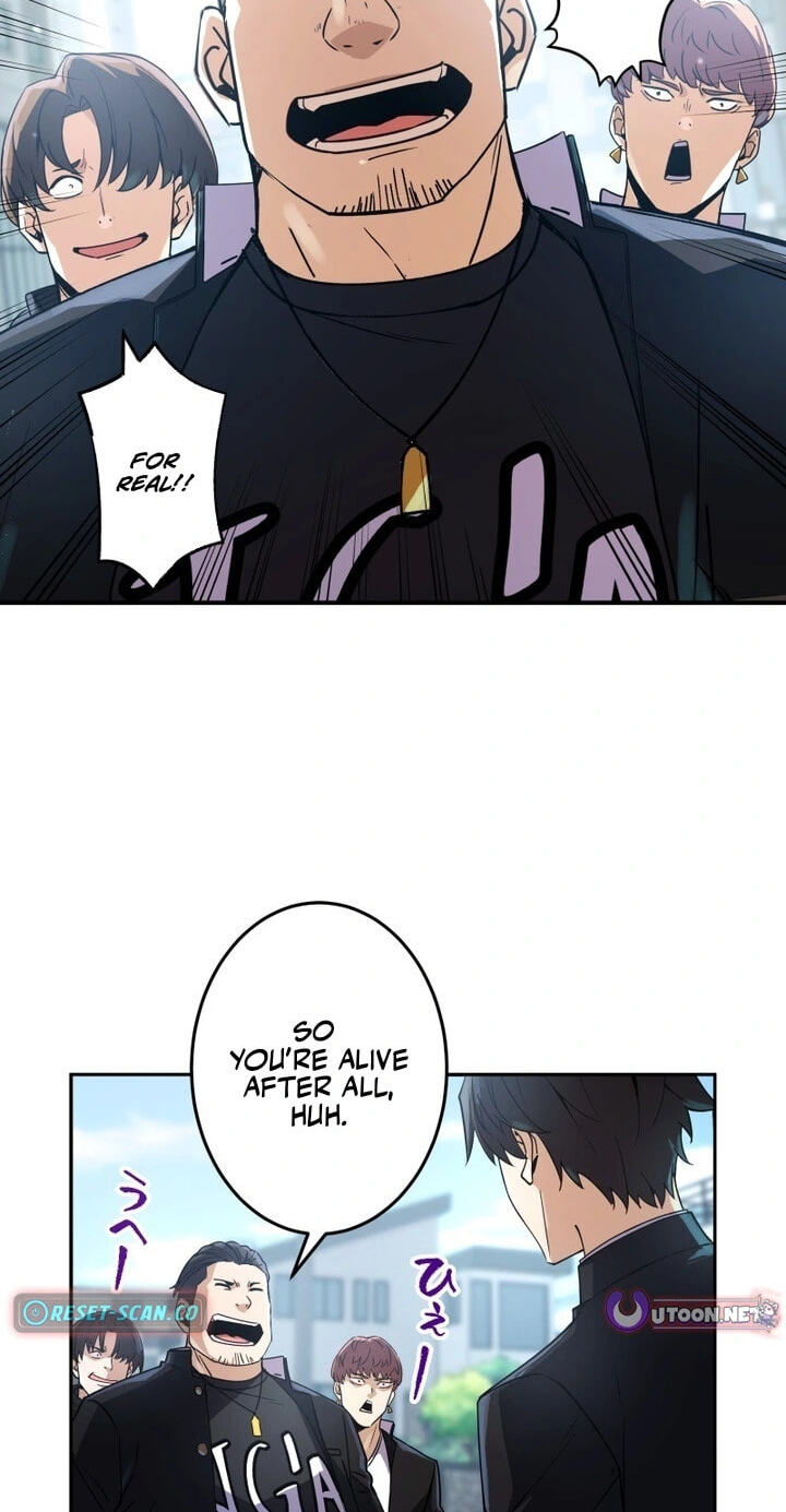 Ninja Royale ~Ji o Koeta Saikyou no Ninja~ Chapter 2 page 26 - 