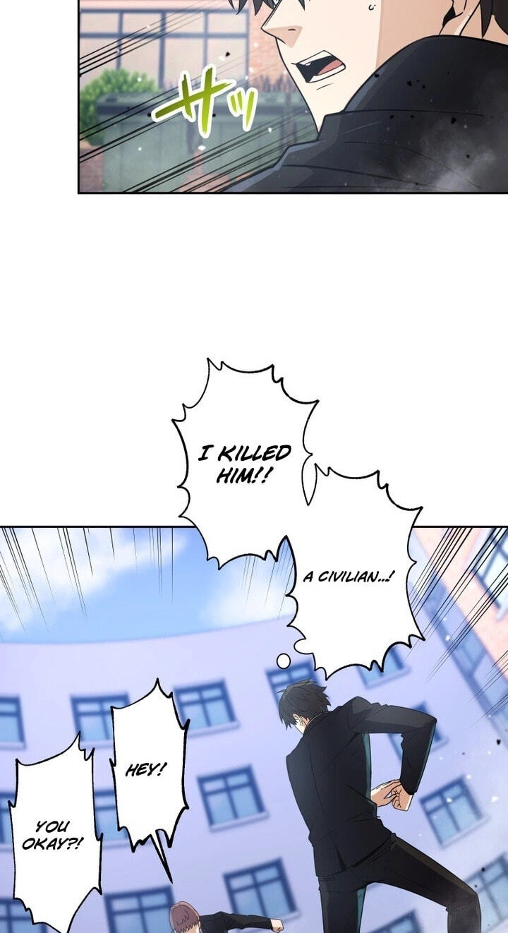 Ninja Royale ~Ji o Koeta Saikyou no Ninja~ Chapter 2 page 87 - 