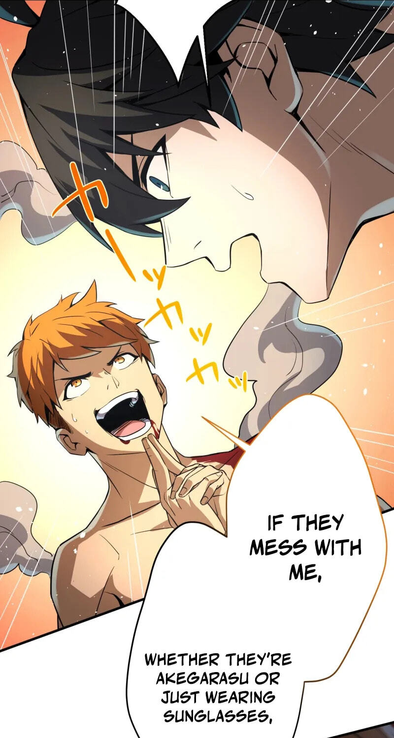 Ninja Royale ~Ji o Koeta Saikyou no Ninja~ Chapter 20 page 47 - 