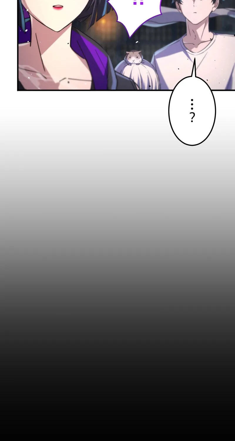 Ninja Royale ~Ji o Koeta Saikyou no Ninja~ Chapter 20 page 54 - 