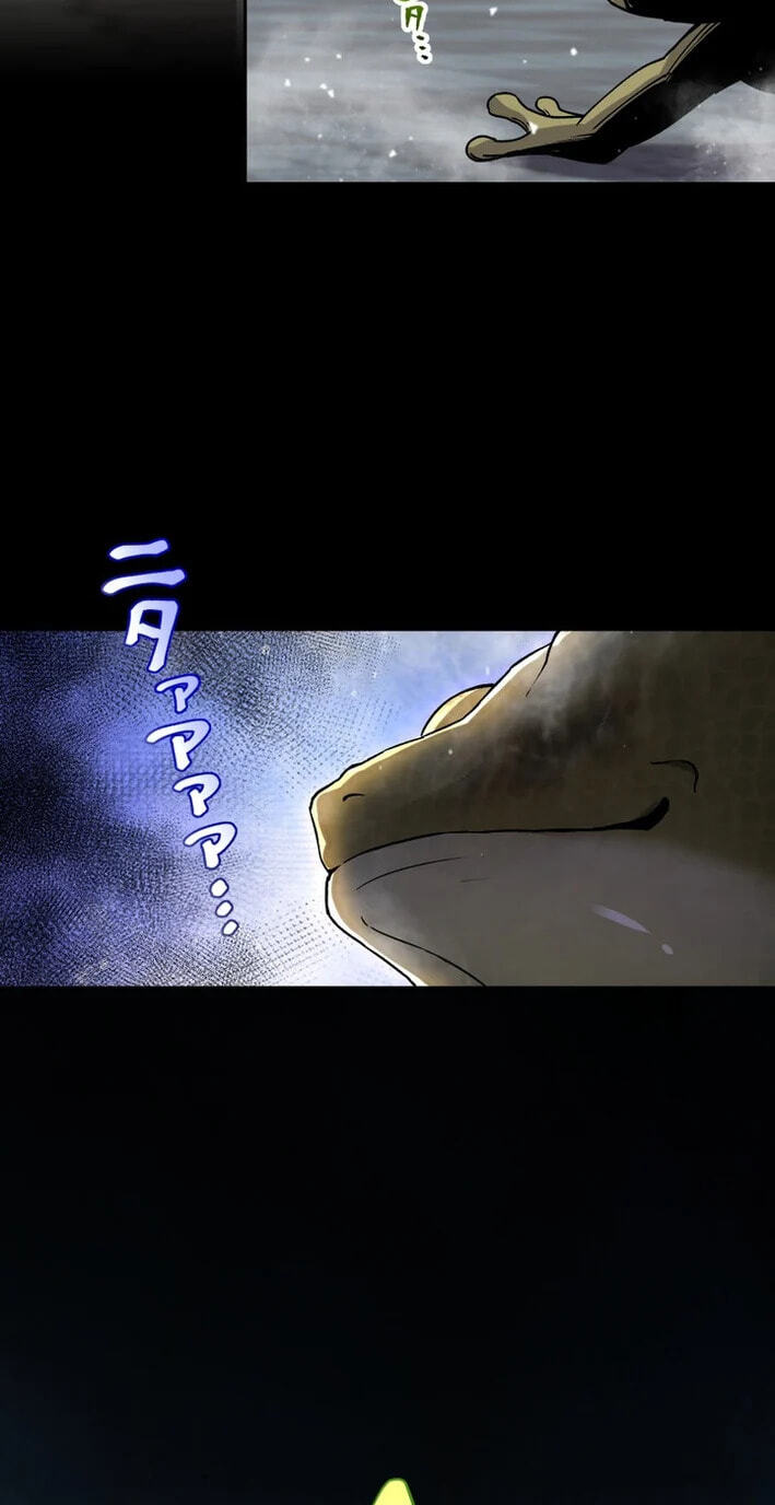 Ninja Royale ~Ji o Koeta Saikyou no Ninja~ Chapter 3 page 98 - 
