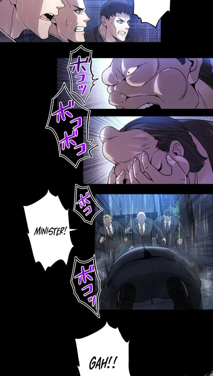 Ninja Royale ~Ji o Koeta Saikyou no Ninja~ Chapter 4 page 46 - 