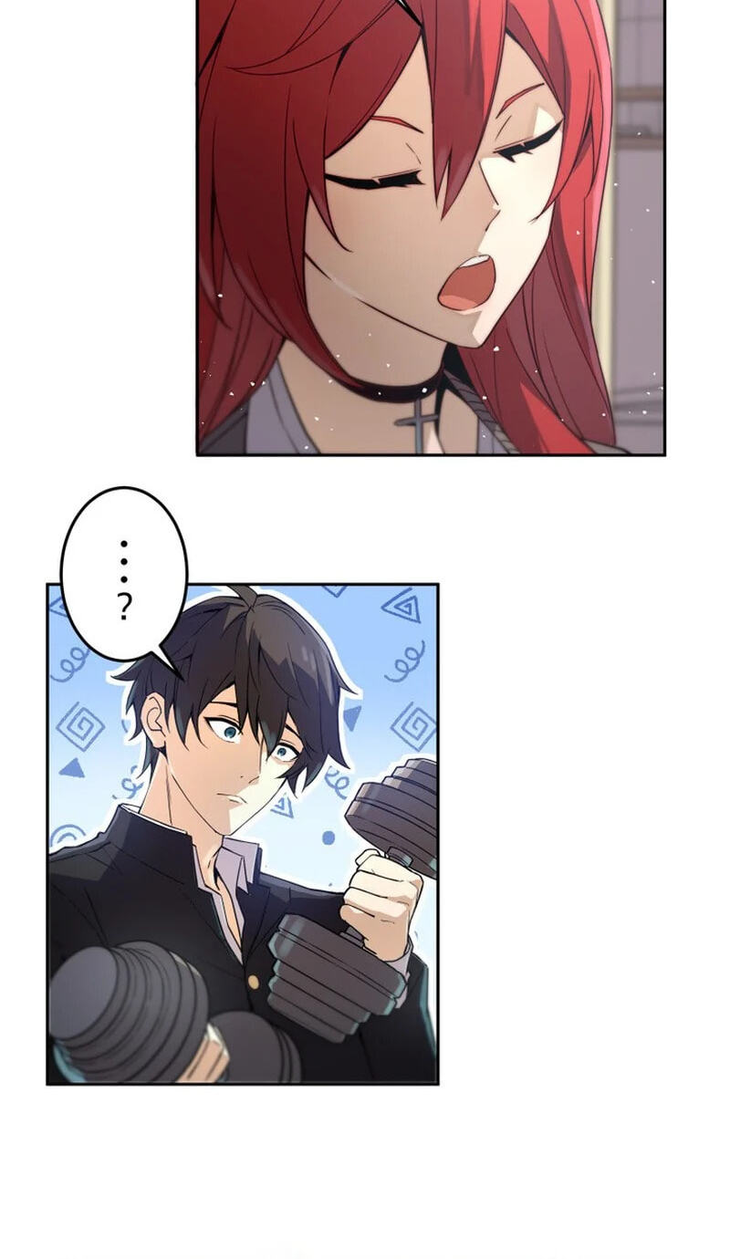 Ninja Royale ~Ji o Koeta Saikyou no Ninja~ Chapter 5 page 25 - 