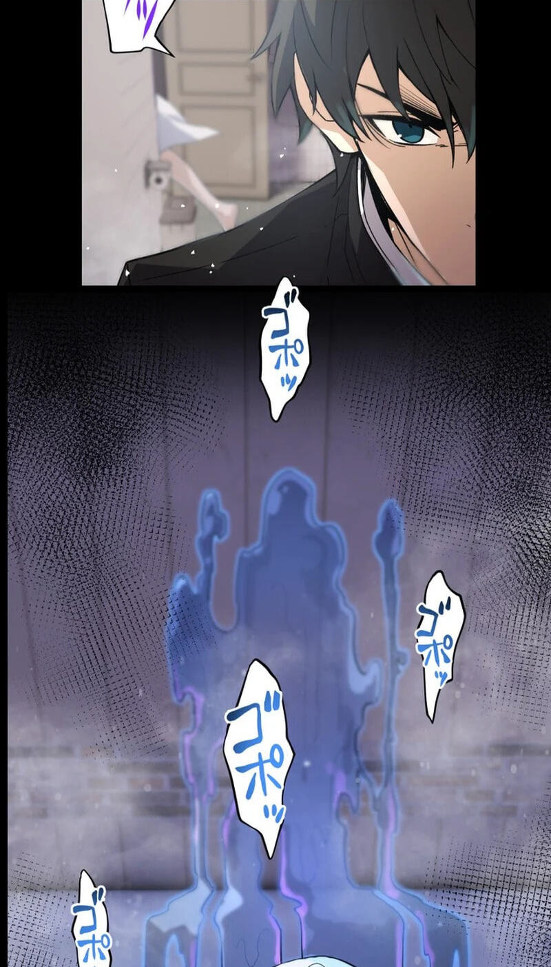 Ninja Royale ~Ji o Koeta Saikyou no Ninja~ Chapter 5 page 69 - 