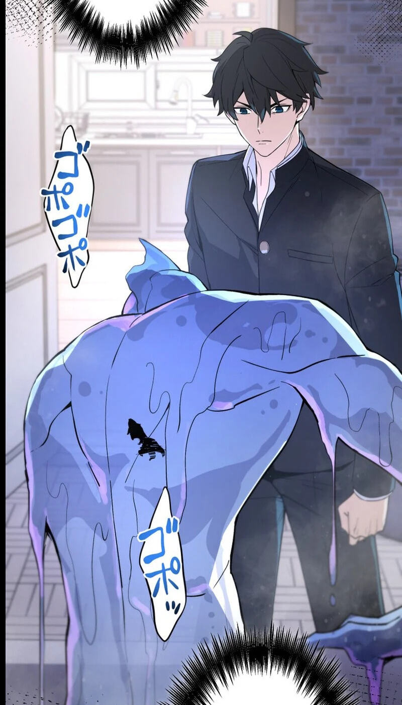 Ninja Royale ~Ji o Koeta Saikyou no Ninja~ Chapter 5 page 71 - 