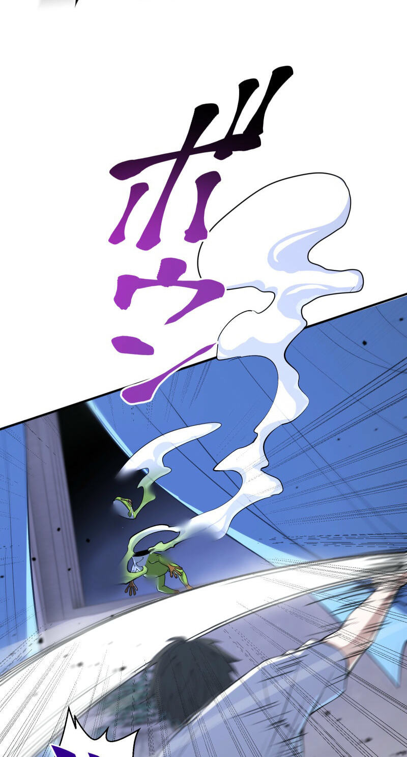 Ninja Royale ~Ji o Koeta Saikyou no Ninja~ Chapter 8 page 12 - 