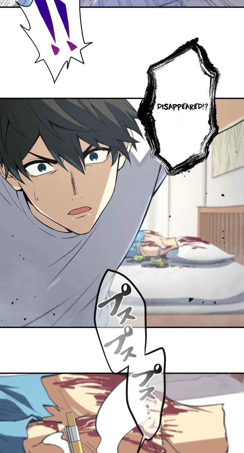 Ninja Royale ~Ji o Koeta Saikyou no Ninja~ Chapter 8 page 13 - 