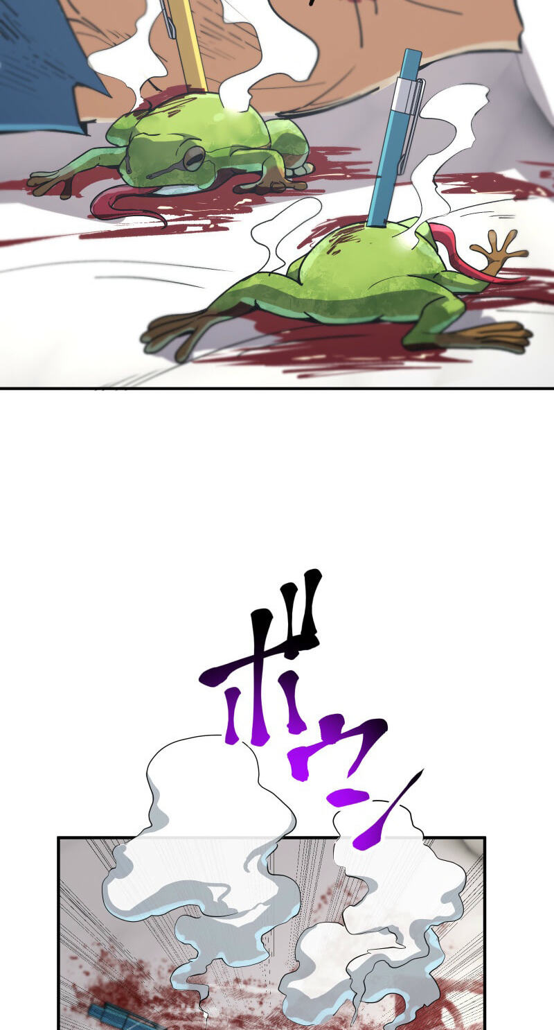 Ninja Royale ~Ji o Koeta Saikyou no Ninja~ Chapter 8 page 14 - 