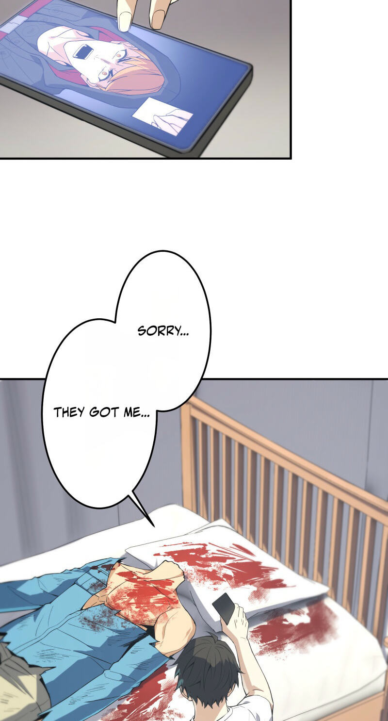 Ninja Royale ~Ji o Koeta Saikyou no Ninja~ Chapter 8 page 16 - 