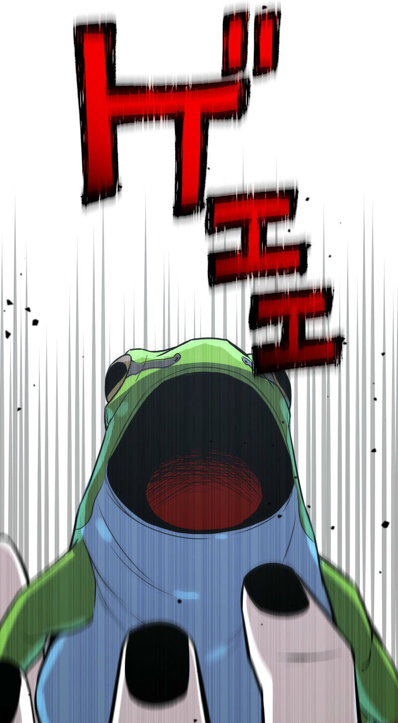 Ninja Royale ~Ji o Koeta Saikyou no Ninja~ Chapter 8 page 83 - 
