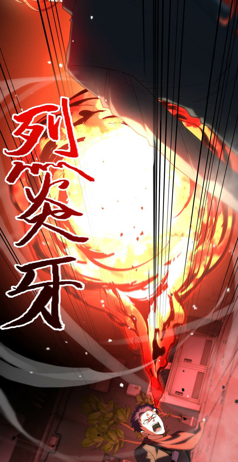 Ninja Royale ~Ji o Koeta Saikyou no Ninja~ Chapter 8 page 97 - 