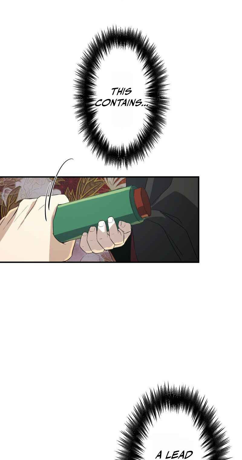 Ninja Royale ~Ji o Koeta Saikyou no Ninja~ Chapter 9 page 105 - 
