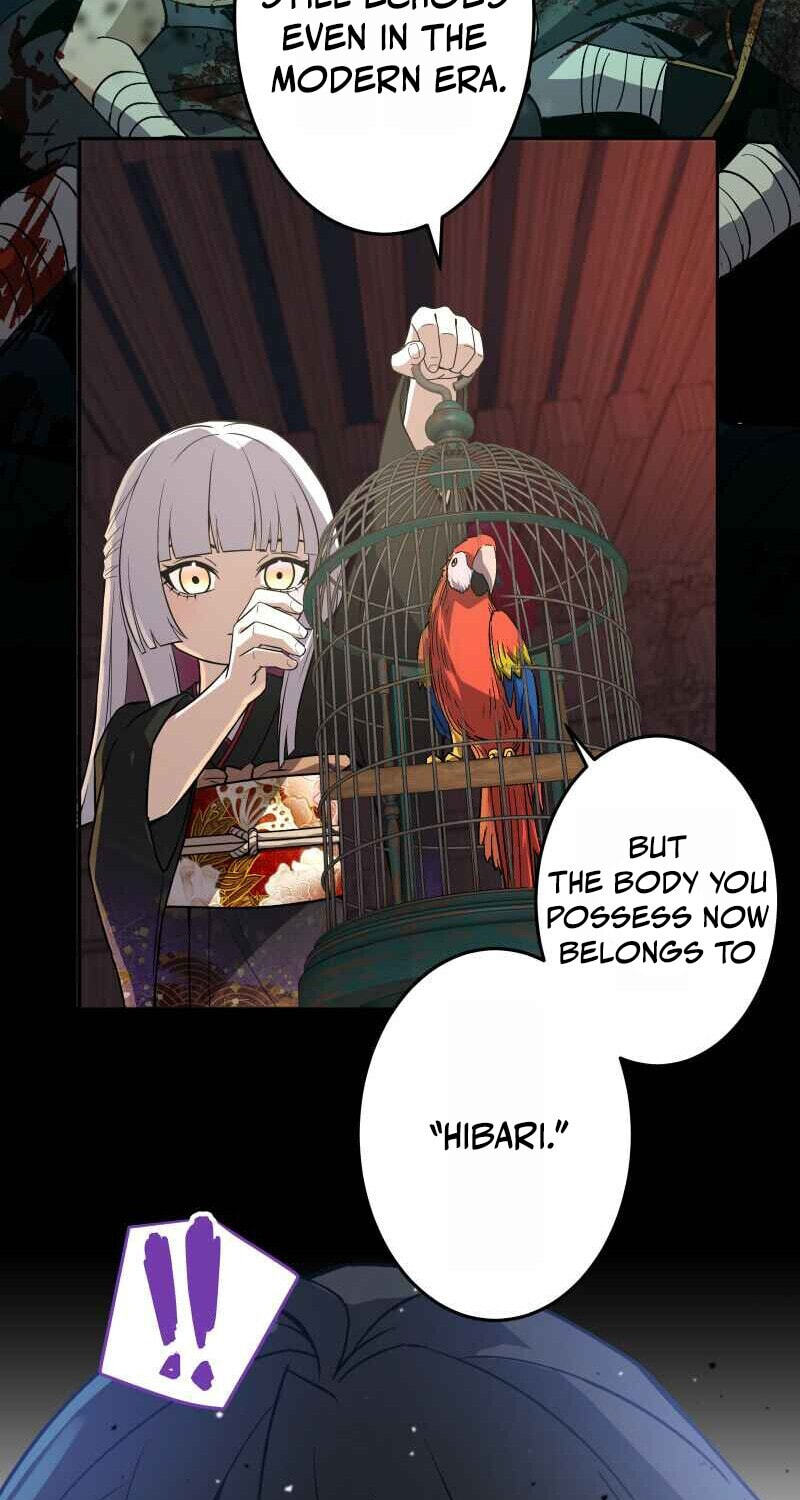 Ninja Royale ~Ji o Koeta Saikyou no Ninja~ Chapter 9 page 37 - 